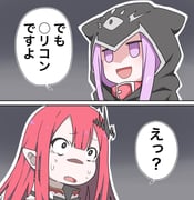 Post 11701525