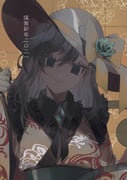 Post 5211718