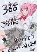 Post 9681473