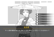 Post 12185713