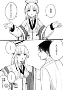Post 12275714