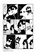 Post 10535519