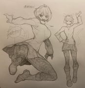 Post 11875450