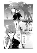 Post 11968027