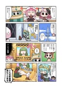 Post 7719524