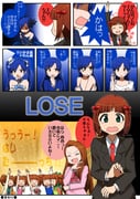 Post 12188527