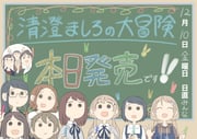 Post 12162983