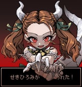 Post 8318696