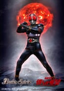 Post 10766564