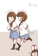 Post 12109678