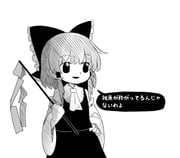 Post 11577028