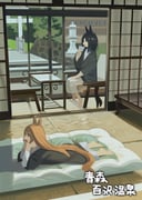 Post 12058379