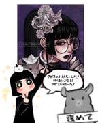 Post 7007947