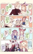 Post 7803636