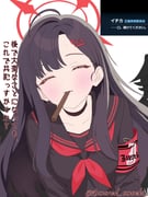 Post 10842965