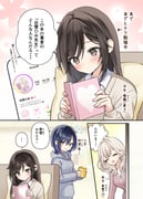Post 10395035