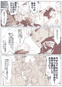 Post 11861338