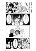 Post 10283478