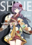Post 10036834