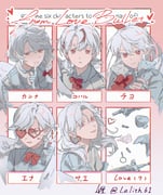 Post 11880236