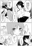Post 11910827
