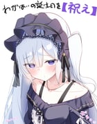 Post 12236538