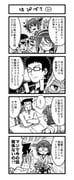 Post 2329211