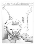 Post 10221963