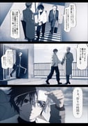 Post 10921284