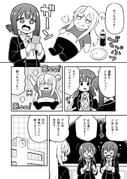 Post 12087166
