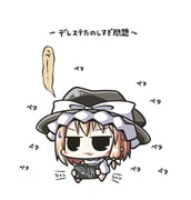 Post 2177164