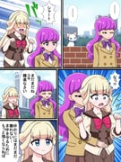 Post 11814244