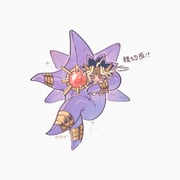 Post 12297954