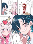Post 11904757