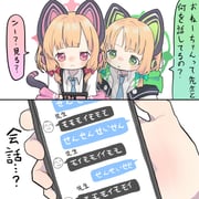 Post 11928318