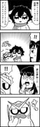 Post 10637168