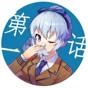 Post 3089164