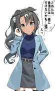 Post 7103524