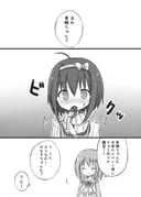 Post 11794789