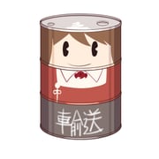 Post 2481418