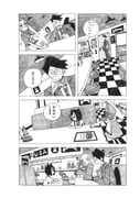Post 12268097