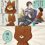 Post 8072064