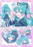 Post 12077544