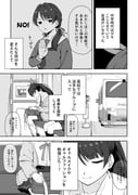 Post 10645609