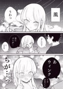 Post 10813507