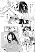 Post 5968653