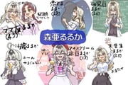 Post 11048601