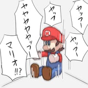 Post 10601791