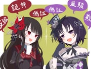 Post 12036616
