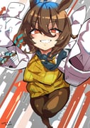 Post 11794518